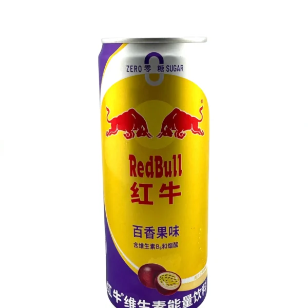 Red Bull Passion Fruit (China)