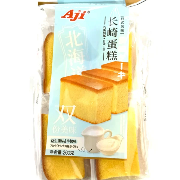 Aji Nagasaki Sponge Cake - Yogurt Flavor