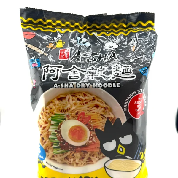 Hello Kitty & Friends Sesame Boss Sauce Noodles (1 pack)