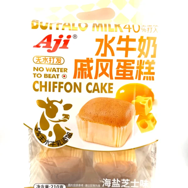 Aji Cheese Chiffon Cake