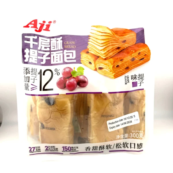 Aji Grape Bread